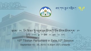 Day10Part3 -  Sept. 25, 2015: Live webcast of the 10th session of the 15th TPiE Proceeding