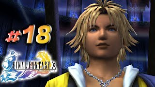 【ﾈﾀﾊﾞﾚ禁止辞書OK】不朽の名作ファンタジーを初見プレイ！【Final FantasyⅩ】【実況生放送】#18