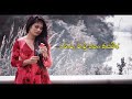 adare nisa ආදරේ නිසා ahinsa ranasingha official lyrics video 2023