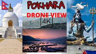 यस्तो सुन्दर बन्यो Lakeside Pokhara 2022 | Drone View | 4k Video