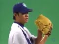 台灣之光 陳偉殷 ＭＬＢ例行賽第１勝 2012年美國職棒大聯盟 棒球 官方剪輯