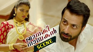 Janaki Nayakan Malayalam Movie Scenes | Kajal Agarwal Rude Behaviour with Bellamkonda Srinivas