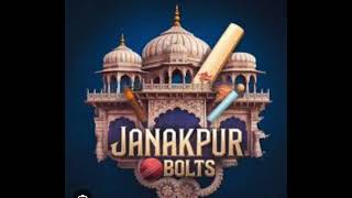 JANAKPUR BOLTS Anthem || Maithili version || #JittaiJanakpur #KiChheJanakpur