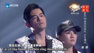 Na Anh Team Top 4   Cover Pháo hoa vội tàn của Jay Chou   The Voice China 2015 VietSub