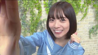 【ユニエア】stage up movie 3 宮田愛萌 ／ 日向坂46