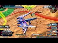 クロブ【exx6位】【エクスプロージョン2】機体熟練度3 猛者の戦い348【exvs2xb】