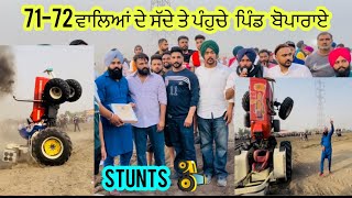 PIND BOPARAI | STUNTS | 71-72 WALE | 855 🚜 | HAPPY MAHLA 855 OFFICIAL