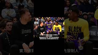 NBA戰報：詹姆斯42分助湖人主場輕取勇士收穫4連勝 #NBA #詹姆斯 #湖人 #勇士