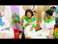 የሜሪ እናት ሙድ ያዙብኝ best ethiopian family video best ethiopia films