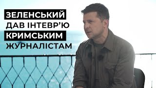 Зеленський – про повернення Криму, Кримську платформу та Україну як морську державу