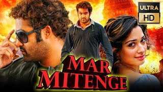 Mar Mitenge (ULTRA HD) - साउथ की जबरदस्त एक्शन हिंदी मूवी | Jr NTR, Tamannaah, Prakash Raj