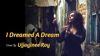 I Dreamed A Dream | Les Miserables | Ujjayinee Roy | Songs From Musicals | Studio Remake