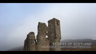Huntly Castle: A North Scotland Stronghold - Stories of Scotland Podcast - Episode 99