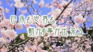 八尾市長5周年・政治活動30周年記念パーティ