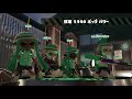 splatoon2　～前夜祭～