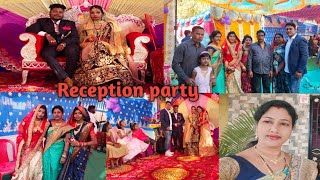 #Samalpurivlog ଆସୁନ ଜିମା ମୋର ଭାଇ ର reception party କେ ବହୁତ ଲୁକୁ ଭେଟମା