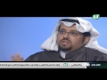 برنامج ملفات التحقيق يمهل ولا يهمل