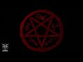 satan satanic powers call mantra · ha shatan ha shedim