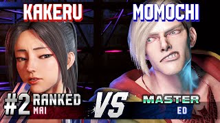 SF6 ▰ KAKERU (#2 Ranked Mai) vs MOMOCHI (Ed) ▰ High Level Gameplay