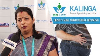 କ'ଣ ଖାଇଲେ ନିଶ୍ଚୟ କମିବ ଓଜନ ।  Weight Loss Diet \u0026 Food Habits | Anjana Tripathy Kalinga  Hospital