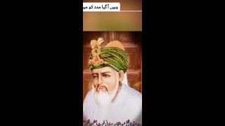 Mast Aankhon Ki Kasam | Ustad Nusrat Fateh Ali Khan  HD Video360p