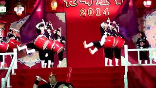 2014長崎燈會（ランタンフェスティバル）春節礼祭後　琉球國祭り太鼓 エイサー　20140131 200912