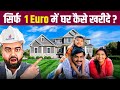 How to purchase house in 1 Euro? Truth Behind €1 Houses? | Low budget House, Civil Guruji