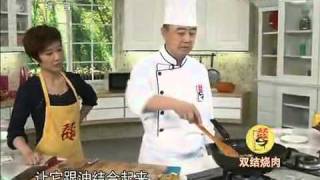 天天饮食 20111121 双结烧肉