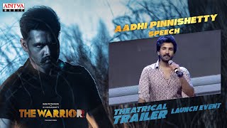 Actor Aadhi Pinnishetty Speech |The Warriorr TheatricalTrailer Launch | RamPothineni | KrithiShetty