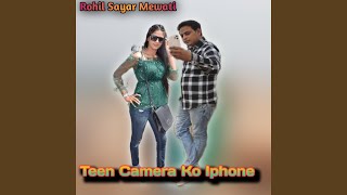 Teen Camera Ko Iphone