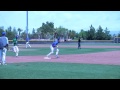 Bishop Gorman HS, NV - 2011 Nevada 4A Baseball State Champions