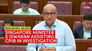 Singapore Minister S Iswaran assisting in investigation by anti-graft agency CPIB