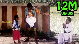 வடிவேலு மரண காமெடி 100% சிரிப்பு உறுதி || Vadivel comedy || வடிவேலு காமெடி