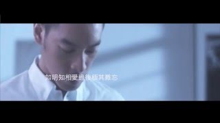 羅生門 (劇場版)--給你十年後的信  主演: 麥浚龍 謝安琪