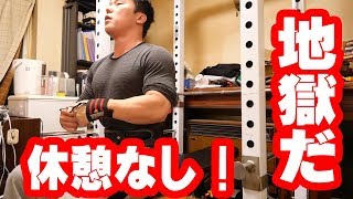 【筋トレ】ベンチプレス100キロ休憩なしで30回してやんぞ！