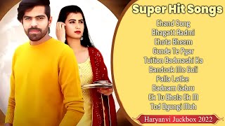 Masoom Sharma New Haryanvi Songs | New Haryanvi Song Jukebox 2021 | Bset Masoom Sharma Songs jukebox