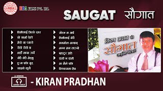 Kiran Pradhan's  Musical Album Promo || SAUGAT ||.RBA FILMS