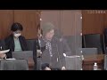 私立学校法改正案【 国会中継】衆議院 文部科学委員会 ～令和5年3月22日～