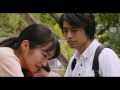 映画『種まく旅人』予告編