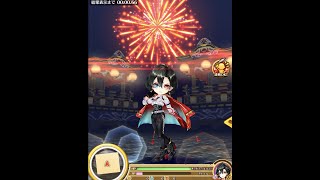 【白猫】キング星たぬき LV.20000(魔弱點)  溫泉アイシャ 遊び