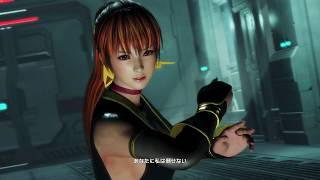 【DOA6】PS4版もA帯突入！！【PS4】