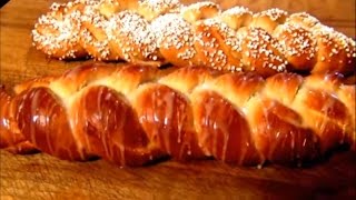 How To make Swedish Easter Bread Recipe | Homemade Bread Recipe | Traditional Easter Special Foods |