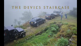 යකාගෙ පඩිපෙළ | Devil's Staircase | Extreme Drive from Ohiya to Kalupahana |The Sri Lankan Travelogue