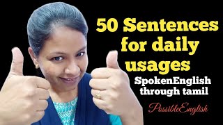 தினசரி ஆங்கில வாக்கியங்கள் | Day -1| Spoken English in Tamil