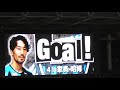 フロンターレチャンス集 2018年10月20日 j1第30節 ヴィッセル神戸戦