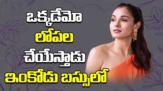 ANDREA JEREMIAH On Her Bad Expierence In Bus | ANELMELEYPANITHULI | VETRIMAARAN @CHBMEDIA