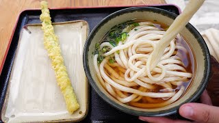 【毎日売り切れ!!閉店まで麺が持たない!!】山中に隠れた「うどんの刺身」讃岐うどんの名店【いなもく】【香川県のおすすめ讃岐うどん】