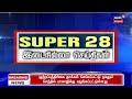 திருக்கோவிலூர் சட்டமன்ற தொகுதி காலியானதாக அறிவிப்பு சபாநாயகர் அப்பாவு விளக்கம் appavu tn govt