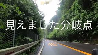 【金剛山】サイクリング、行者湧水でコーヒー立ててみた