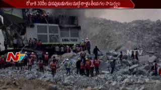 Blaze Mishapat Polavaram Project || Heavy Machine Fires || NTV